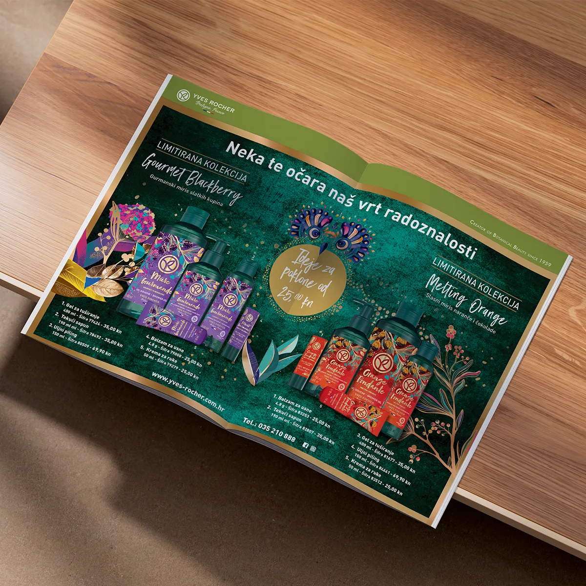Naziv projekta – Jumbo plakat